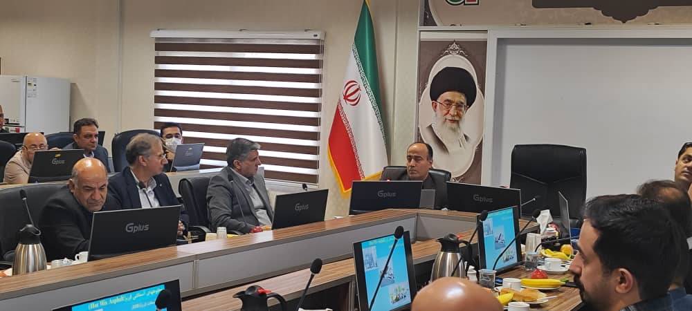 برگزاری دوره تخصصی " بررسی و تحلیل طرح‌های اختلاط آسفالت و شیت‌های آزمایشگاه" توسط شرکت آزمایشگاه فنی و مکانیک خاک